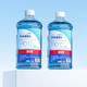一夜入冬：TUHU 途虎 -10℃冬季玻璃水 1.8L*2瓶装