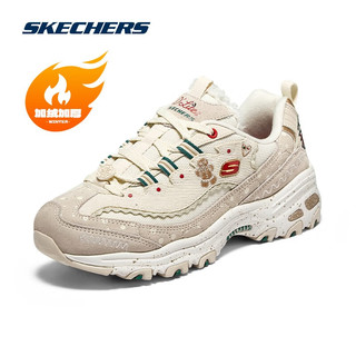 SKECHERS 斯凯奇 女鞋圣诞款雪饼鞋复古羊羔绒熊猫鞋时尚运动鞋冬季新款加厚老爹鞋