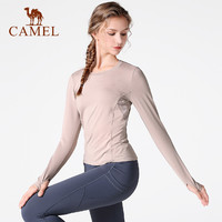 88VIP：CAMEL 骆驼 长袖瑜伽服上衣女秋季2022跑步服装运动T恤服紧身衣