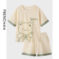 PBENO 派邦奴 青柠熊熊日系卡通小熊睡衣夏女2022年新款短袖少女家居服