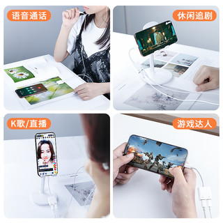 Nshi 能适 适用苹果转接器有线耳机转接头iphone13游戏充电二合一转接器