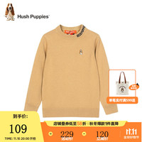 暇步士童装儿童针织衫男童2022年秋季男大童时尚套头针织衫简约舒适 暖卡其 150cm