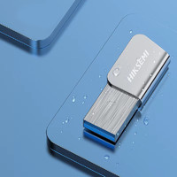 海康威视 X303S 金属U盘 32G USB3.1
