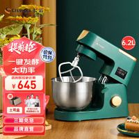 Changdi 长帝 家用和面机厨师机6.2L大容量