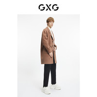 GXG男装【生活系列】冬季商场同款源启自然三系列大衣
