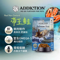 移动专享、移动端：Addiction 爱德胜 低敏无谷营养天然颗粒低温冷压狗粮