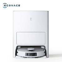 ECOVACS 科沃斯 T20S PRO扫地机器人扫拖一体热水洗抹布自动清洗自动集尘机身水箱边拖边补水用DLX53