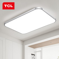 TCL客厅led吸顶灯超薄卧室灯现代简约主卧广东中山灯具