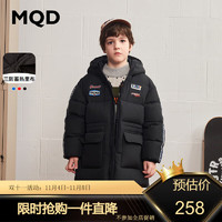 MQD2022冬装童装男童连帽中长款羽绒服三防蓄热保暖外套洋气 黑色 120
