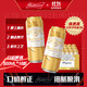 Budweiser 百威 金尊啤酒 单一品质麦芽 500ml*18听 整箱装