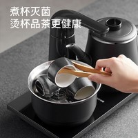 抖音超值购：Joyoung 九阳 电茶炉全自动旋转上水烧水壶茶具智能电热水壶WT571