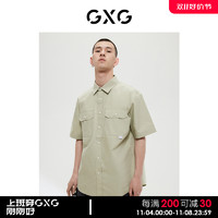 GXG奥莱 商场同款军绿色口袋设计翻领短袖衬衫 年秋季热卖