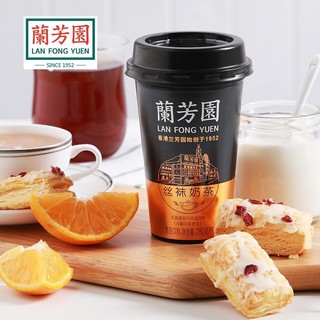 LAN FONG YUEN 兰芳园 港式丝袜奶茶280ml*2杯