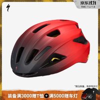 SPECIALIZED 闪电 ALIGN II MIPS 休闲通勤山地公路自行车骑行头盔