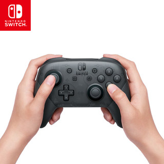 任天堂 Nintendo Switch Pro手柄 游戏机手柄 NS周边配件