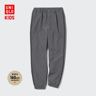 UNIQLO 优衣库 2022儿童/男童/女童弹力保暖束脚裤(加绒滑雪时可穿)449805