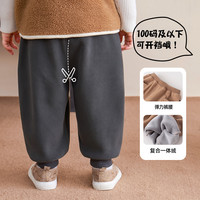 嘟嘟家 宝宝裤子冬装加厚一体绒婴儿长裤冬款童裤男童休闲裤女童卫裤儿童