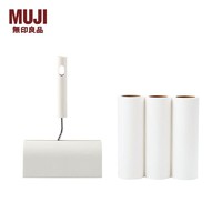 MUJI 無印良品 无印良品 扫除用品系列地毯除尘用品