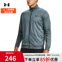 安德玛（UNDERARMOUR）UA卫衣男子春季训练开衫立领防风跑步夹克外套运动服 1329293-012 S