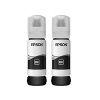 EPSON 爱普生 原装004墨水适用L3251 L3256 L3258