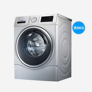 【健康活氧】Bosch/博世 9kg变频家用 高效除菌全自动滚筒洗衣机