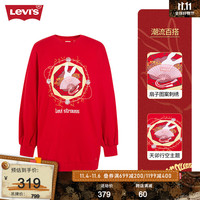 Levi's【商场同款】李维斯23女士圆领卫衣兔子图案潮流休闲A5420-0001 红色 S