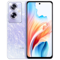 OPPO A2 5G 冰晶紫 12GB+256GB 超大内存 33W超级闪充 四年耐用电池
