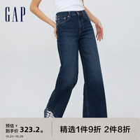 Gap 盖璞 女装秋季款高腰基本款牛仔裤406725高街时尚休闲阔腿长裤潮