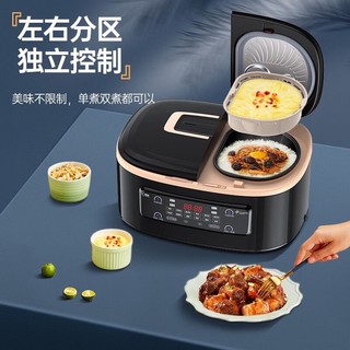 Fitcooker 非煮不可 多功能双胆双控电饭煲一体微压全用蒸煮电饭锅24小时预