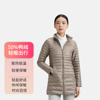 一夜入冬：隶玛 女带帽羽绒服中长款时尚保暖百搭休闲外套 驼色立领 XXXXL