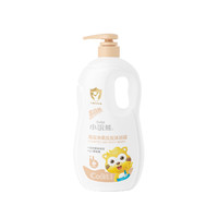 小浣熊儿童沐浴露宝宝婴儿洗澡洗发水新生洗护用品泡泡二合一大瓶