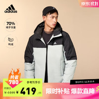 adidas阿迪达斯轻运动男女同款冬季户外保暖连帽鸭绒羽绒服 银灰色 A/M