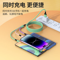 惠寻 京东自有品牌 三合一充电线 苹果安卓Type-c手机充电线 彩色1.2m Y