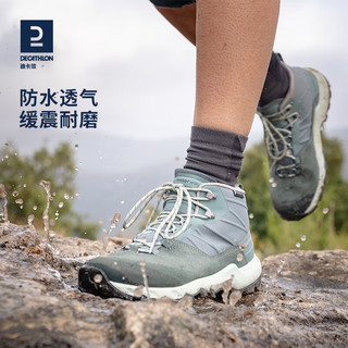 DECATHLON 迪卡侬 徒步鞋男鞋户外休闲登山鞋男女防水防滑中帮春秋运动鞋鞋子 MH500 灰色-中帮-男款