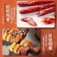 皇上皇广东自热米饭广式煲仔饭腊味叉烧懒人自助速食方便米饭3盒