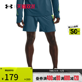 安德玛 UNDERARMOUR）春夏Launch男子7英寸跑步运动短裤1377003 蓝色414 XXL