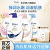 Dove 多芬 沐浴露850g+300g组合装