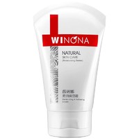 抖音超值购：WINONA 薇诺娜 柔润保湿霜 80g