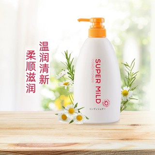 88VIP：SUPER MILD 惠润 鲜花芳香护发素600ml护发乳柔顺温和植物滋养0硅油不毛糙