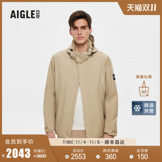 AIGLE 艾高 秋冬GORE-TEX防风防雨保暖户外休闲夹克外套男