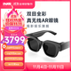 INMO Air2  影目智能AR眼镜 真无线XR眼镜 双目全彩 投屏观影电子书娱乐