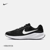 NIKE 耐克 REVOLUTION 7 男子公路跑步鞋 FB2207-100