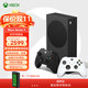 Microsoft 微软 国行Xbox Series XSX XSS家用游戏机 游戏电玩 Serie