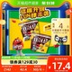 88VIP：m&m's 玛氏 牛奶巧克力豆 270g