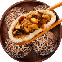 利口福 广州酒家 鸡肉蘑菇包 337.5g（多款任选6件）