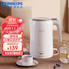 PHILIPS 飞利浦 HD9366 热水壶 1.5L