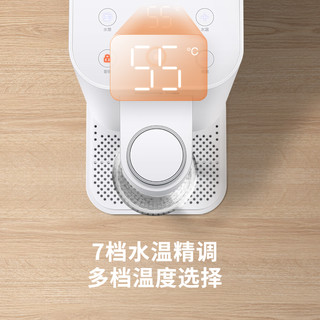 【立即抢购】九阳即热式饮水机台式小型桌面速热智能全自动净饮机