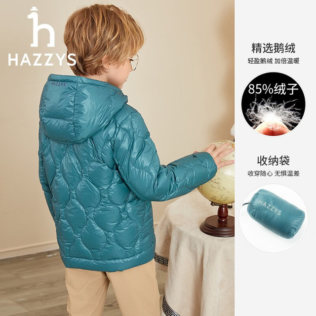 哈吉斯 童装儿童男女童三防羽绒服冬防静电轻薄款羽绒服 云杉绿 165