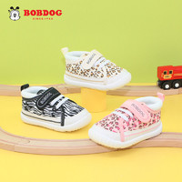 BoBDoG 巴布豆 官方旗舰儿童启布鞋矫正爆款正品洋气儿童布鞋室内防滑透气