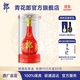 LANGJIU 郎酒 红花郎十五（15）53度酱香型高度白酒 1.65L 大瓶装（赠青花郎小酒）